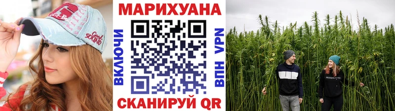 Купить закладку Оха A PVP Меф Бутират ГАШИШ Амфетамин