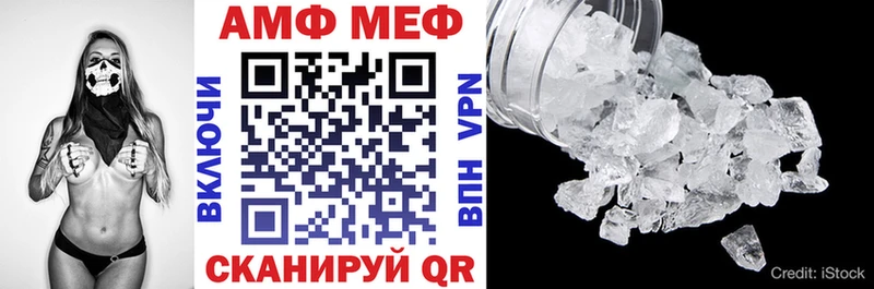 хочу наркоту  Оха  Amphetamine Premium 