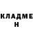 Героин гречка Mamay Arina