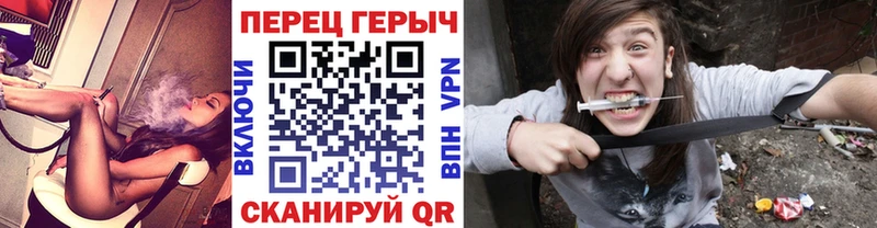 ГЕРОИН хмурый  Оха 