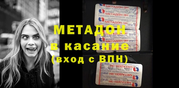 прущий лед Кулебаки