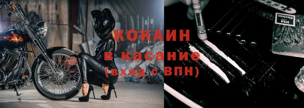 ПСИЛОЦИБИНОВЫЕ ГРИБЫ Ладушкин