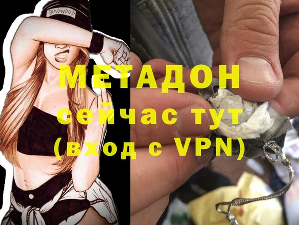 ПСИЛОЦИБИНОВЫЕ ГРИБЫ Ладушкин