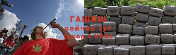 прущий лед Кулебаки