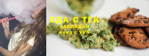 jwh Кукмор