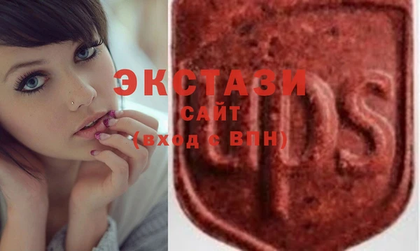 jwh Кукмор