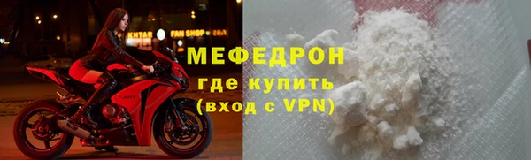 гашишное масло Куйбышев