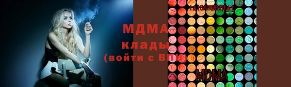 тгк Лагань