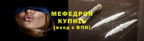 ПСИЛОЦИБИНОВЫЕ ГРИБЫ Ладушкин