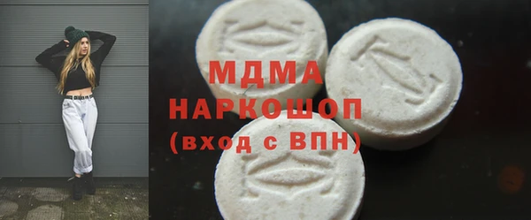 jwh Кукмор