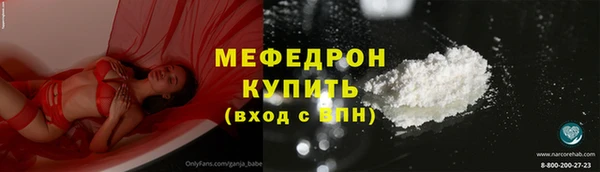 гашишное масло Куйбышев