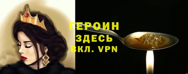jwh Кукмор