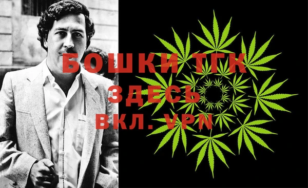 прущий лед Кулебаки
