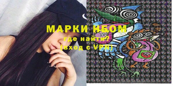 прущий лед Кулебаки