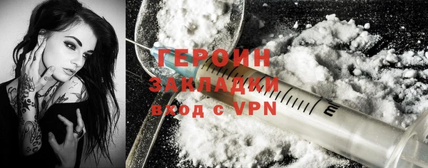 jwh Кукмор