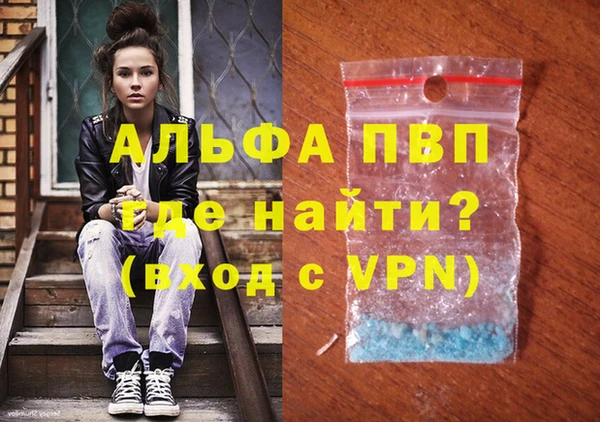 jwh Кукмор