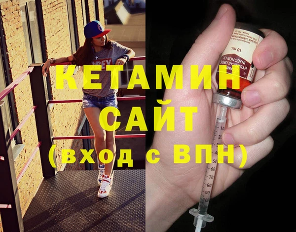 прущий лед Кулебаки