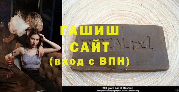 jwh Кукмор