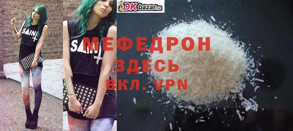 гашишное масло Куйбышев