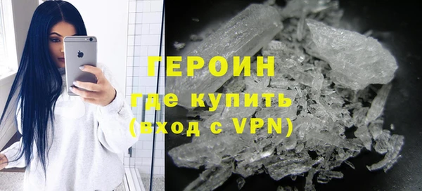 прущий лед Кулебаки