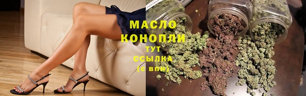 ПСИЛОЦИБИНОВЫЕ ГРИБЫ Ладушкин