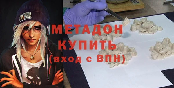 прущий лед Кулебаки